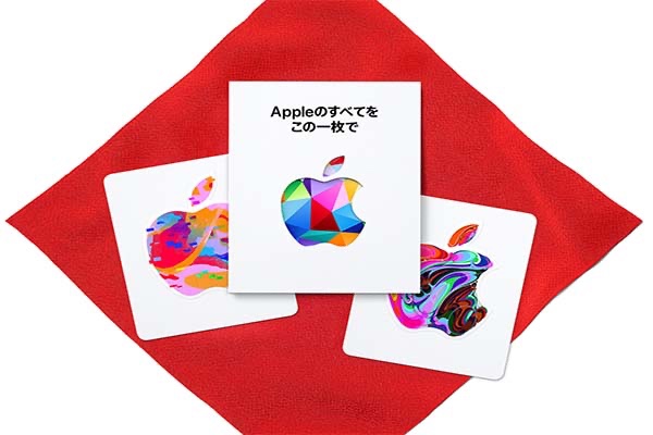 Apple Store Nhật Bản tung chương trình khuyến mãi khủng đầu năm 2022.