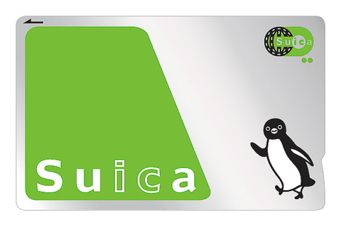 Thêm thẻ Suica vào điện thoại Iphone.